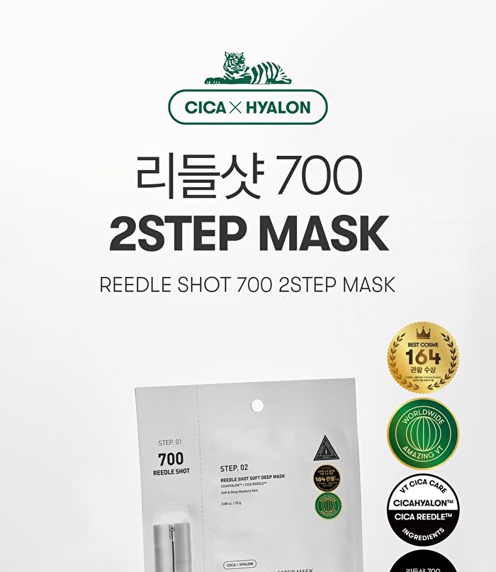 Vt Reedle Shot 700 2 Step Mask - 1.5g + 25g x 1 sheet