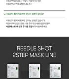 Vt Reedle Shot 700 2 Step Mask - 1.5g + 25g x 1 sheet