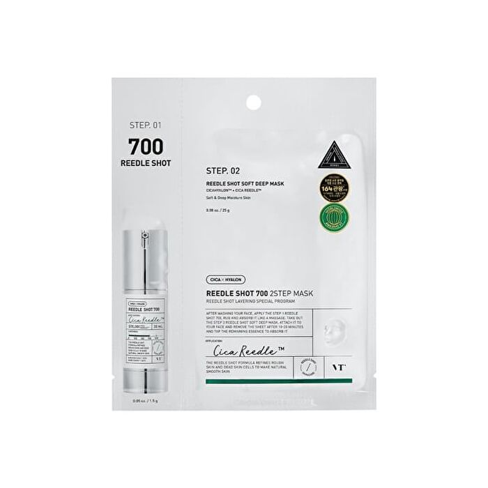 Vt Reedle Shot 700 2 Step Mask - 1.5g + 25g x 1 sheet