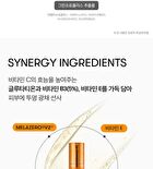 Vt Vita-Light Reedle Shot 100 - 50ml