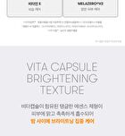 Vt Vita-Light Reedle Shot 100 - 50ml