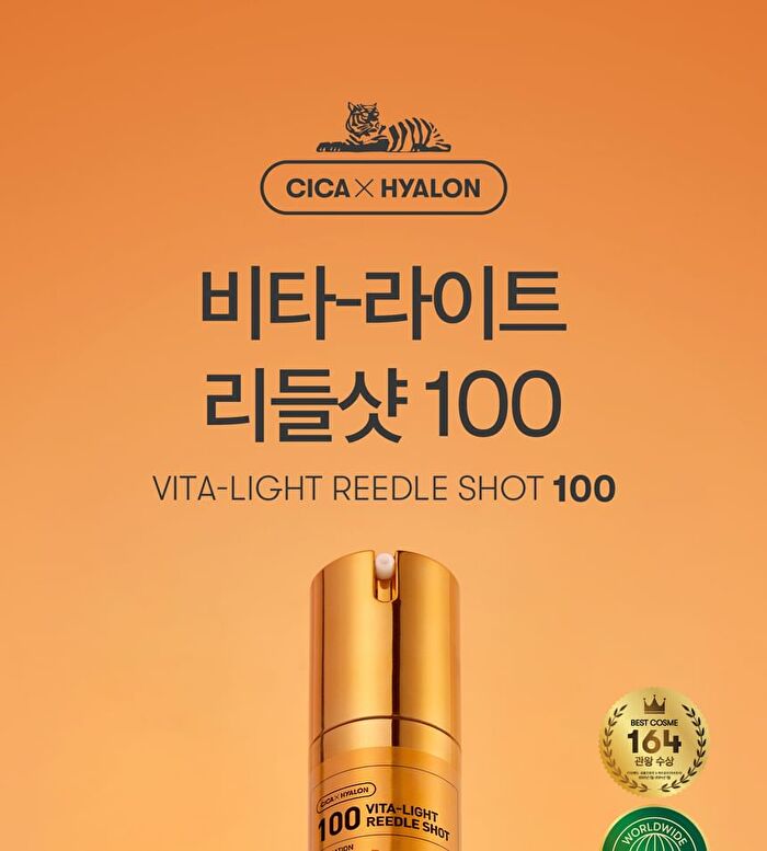 Vt Vita-Light Reedle Shot 100 - 50ml