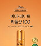 Vt Vita-Light Reedle Shot 100 - 50ml