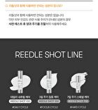 Vt Vita-Light Reedle Shot 100 - 50ml