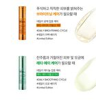 Vt Vita-Light Reedle Shot 100 - 50ml