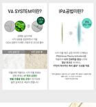 Vt Vita-Light Reedle Shot 100 - 50ml