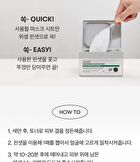 Vt Cica-Exosome Moisture Mask - 20 sheets