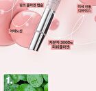 Vt Cica Collagen Eye Cream - 15ml