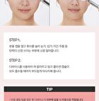Vt Cica Collagen Eye Cream - 15ml