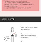 Vt Cica Collagen Eye Cream - 15ml