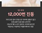 Vt Cica Collagen Eye Cream - 15ml