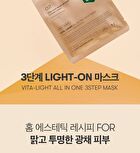 Vt Vita-Light All In One 3step Mask - 26g x 1 sheet