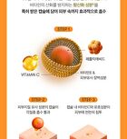 Vt Vita-Light All In One 3step Mask - 26g x 1 sheet