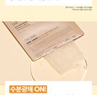 Vt Vita-Light All In One 3step Mask - 26g x 1 sheet