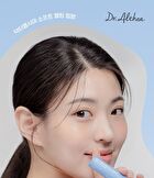 Soft Melting Lip Balm - 2024 Version - 4.1g
