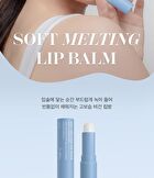 Soft Melting Lip Balm - 2024 Version - 4.1g