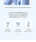 Soft Melting Lip Balm - 2024 Version - 4.1g