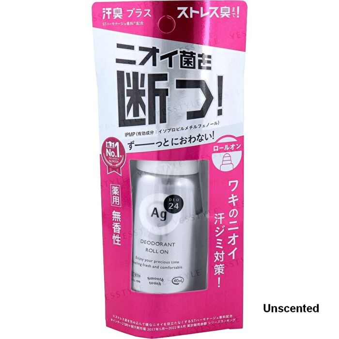 Ag Deo 24 Deodorant Roll On DX - Unscented - 40ml