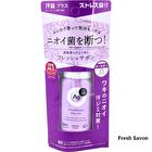 Ag Deo 24 Deodorant Roll On DX - Unscented - 40ml