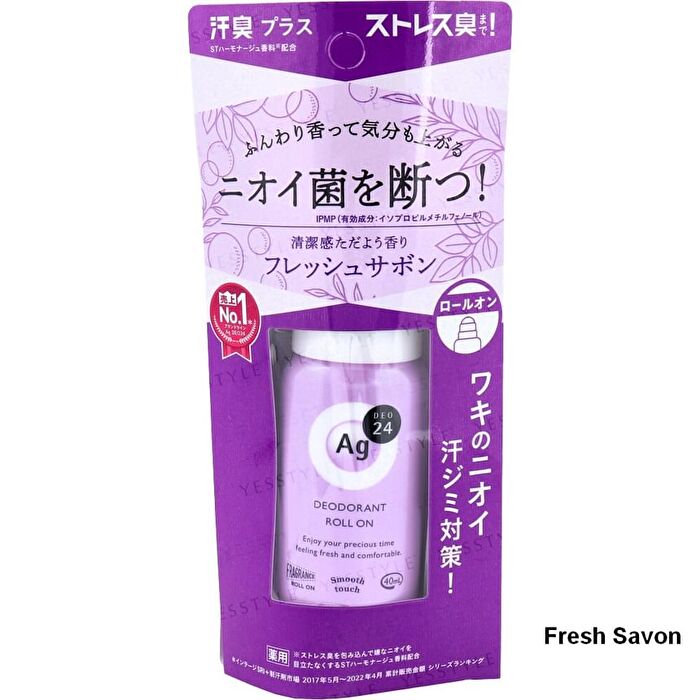 Ag Deo 24 Deodorant Roll On DX - Fresh Savon - 40ml