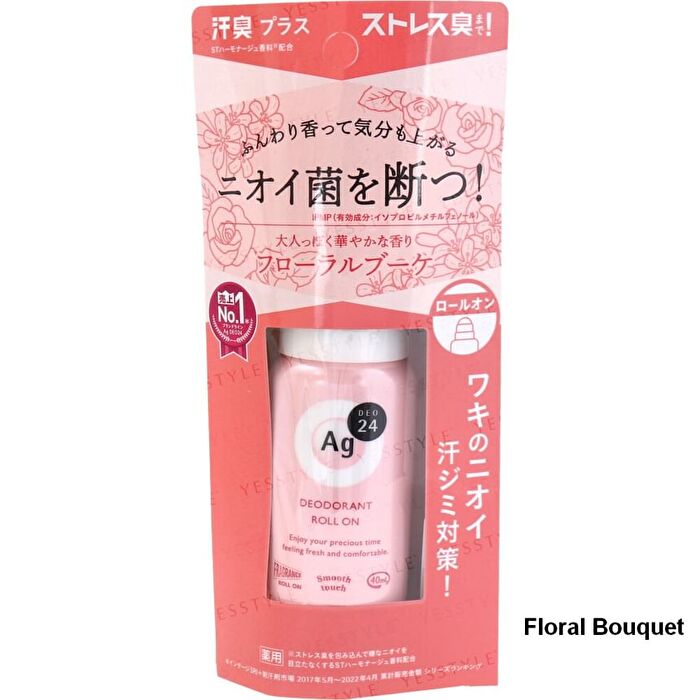 Ag Deo 24 Deodorant Roll On DX - Fresh Savon - 40ml