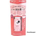 Ag Deo 24 Deodorant Roll On DX - Fresh Savon - 40ml