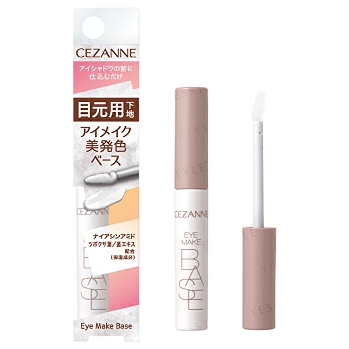 Eye Make Base - 6g