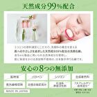 Jelly Serum Soap Green - 100g