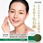 Jelly Serum Soap Green - 100g