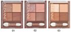 Bitter Tone Eye Shadow - 03 Biscuit Brown