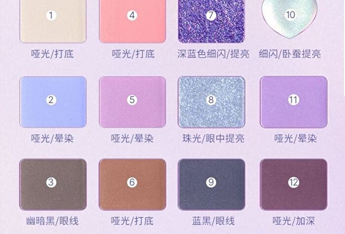 Jill Leen Multi Eyeshadow Palette - Butterfly - #01 Butterfly