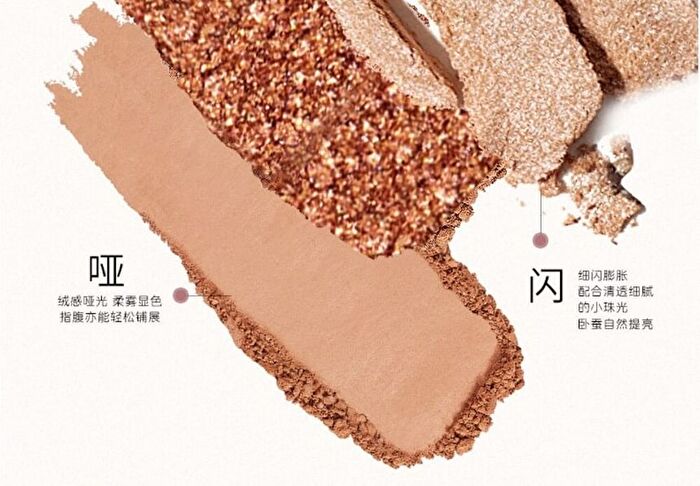 Jill Leen Multi Eyeshadow Palette - Butterfly - #01 Butterfly
