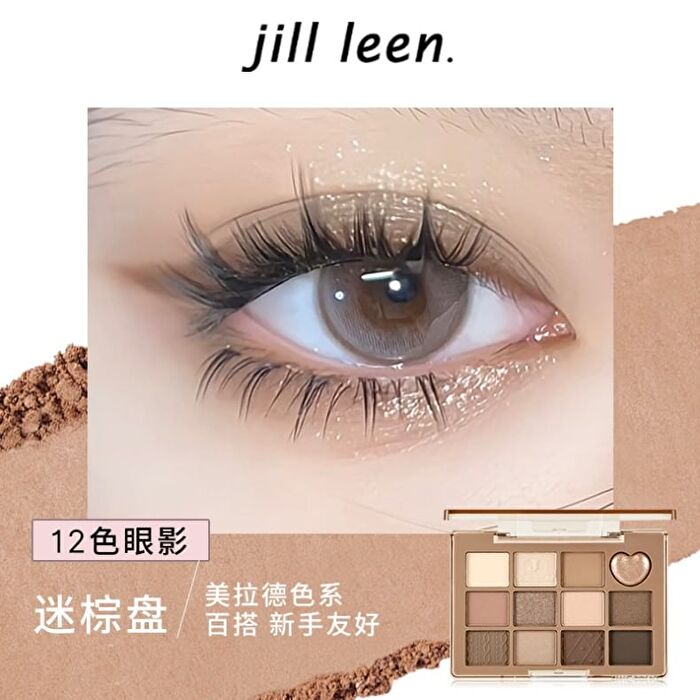 Jill Leen Multi Eyeshadow Palette - Misty Brown Plate - #03 Misty Brown Plate