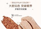 Jill Leen Multi Eyeshadow Palette - Misty Brown Plate - #03 Misty Brown Plate