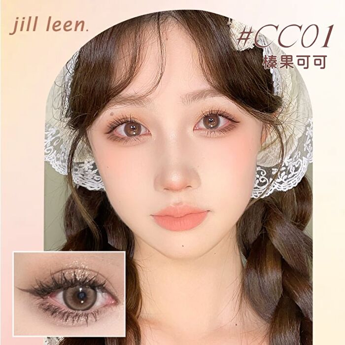 Jill Leen 9 Colors Chocolate Eyeshadow Palette - #CC01 Hazelnut Cocoa - #CC01 - 9g