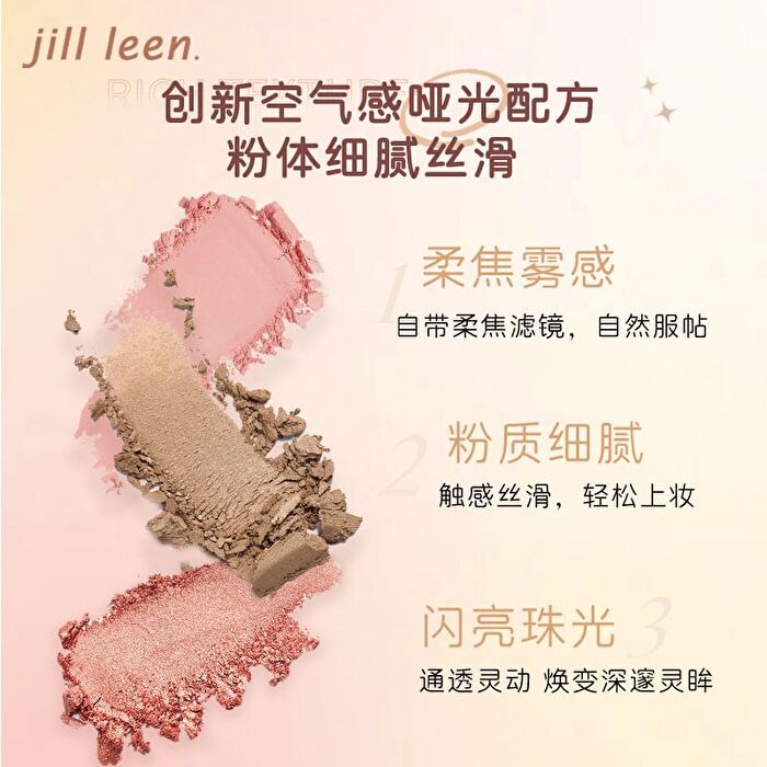 Jill Leen 9 Colors Chocolate Eyeshadow Palette - #CC03 Peach Chocolate - #CC03 - 9g