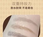 Well-Defined Liquid Eyebrow Pencil - 3 Colors - 103# Grey - 0.8g