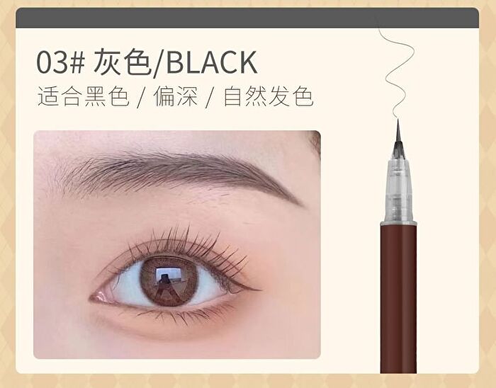 Well-Defined Liquid Eyebrow Pencil - 3 Colors - 103# Grey - 0.8g