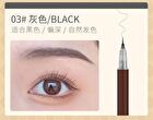 Well-Defined Liquid Eyebrow Pencil - 3 Colors - 103# Grey - 0.8g