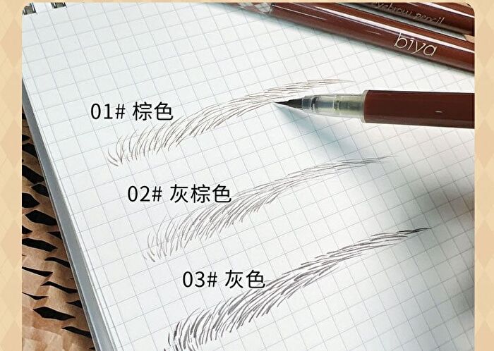 Well-Defined Liquid Eyebrow Pencil - 3 Colors - 103# Grey - 0.8g