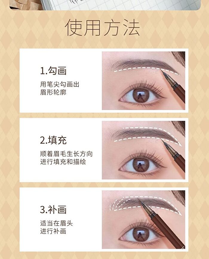 Well-Defined Liquid Eyebrow Pencil - 3 Colors - 103# Grey - 0.8g