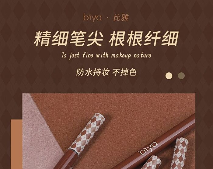 Well-Defined Liquid Eyebrow Pencil - 3 Colors - 103# Grey - 0.8g