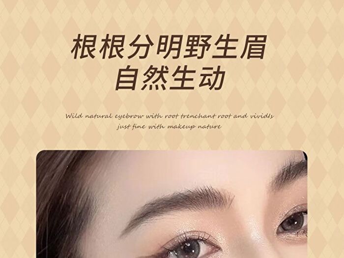 Well-Defined Liquid Eyebrow Pencil - 3 Colors - 103# Grey - 0.8g