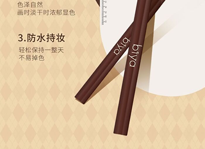Well-Defined Liquid Eyebrow Pencil - 3 Colors - 103# Grey - 0.8g