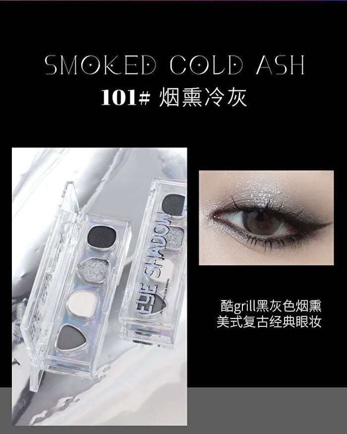 Cyberpunk Eyeshadow Palette - 4 Types - 102# Future Machinery - 4g