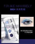 Cyberpunk Eyeshadow Palette - 4 Types - 102# Future Machinery - 4g