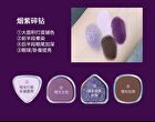 Cyberpunk Eyeshadow Palette - 4 Types - 102# Future Machinery - 4g