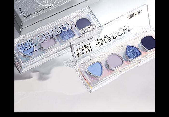 Cyberpunk Eyeshadow Palette - 4 Types - 102# Future Machinery - 4g