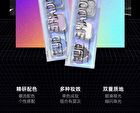 Cyberpunk Eyeshadow Palette - 4 Types - 102# Future Machinery - 4g