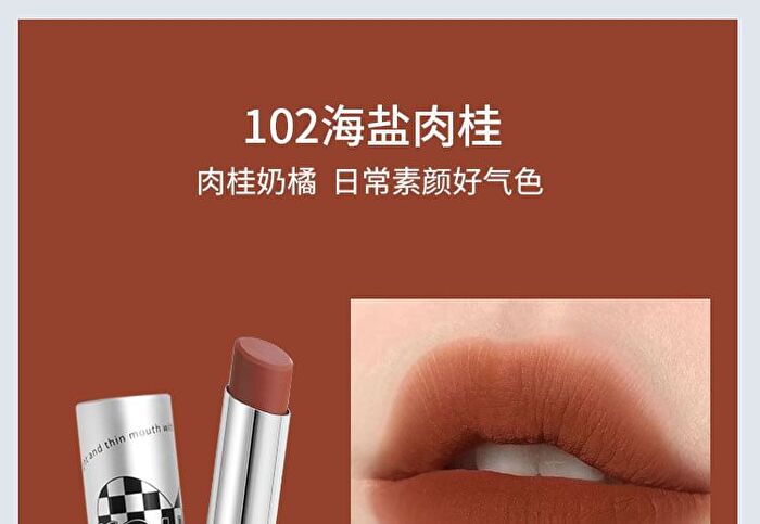 Lightweight Matte Lipstick - 4 Colors - 102# - 3.8g